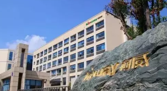 奧賽云盾|保障柯盛數(shù)據(jù)安全，鞏固企業(yè)核心競(jìng)爭(zhēng)力