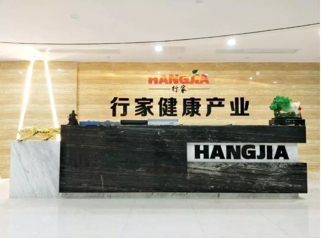 奧賽云盾|保障行家健康安全,鞏固企業(yè)的核心競(jìng)爭(zhēng)力