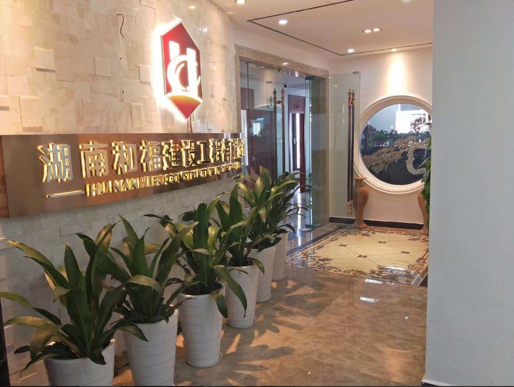 奧賽云章|提高和福建設(shè)用章效率，降低印章管理風(fēng)險(xiǎn)