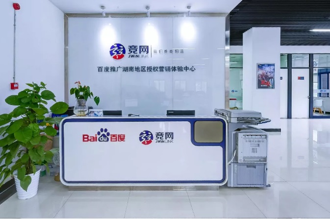 奧賽云盾|保障競(jìng)網(wǎng)智贏網(wǎng)絡(luò)安全,鞏固企業(yè)的核心競(jìng)爭(zhēng)力