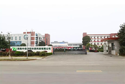 奧賽云柜|助力湖南中佳華悅保護(hù)企業(yè)核心數(shù)據(jù)，實(shí)現(xiàn)降本增效