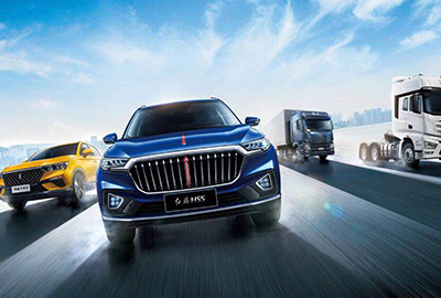 聯(lián)想Filez攜手中國一汽進出口：跨國傳輸加速度，奔騰不息助發(fā)展