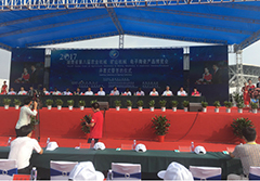 守護(hù)企業(yè)數(shù)據(jù)安全！湖南展瑞亮相第八屆“湘博會(huì)”！