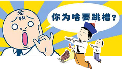 分析了940份數(shù)據(jù)樣本后，我們發(fā)現(xiàn)了年底員工離職的一些真相