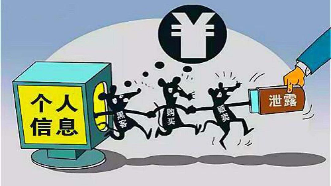 防止數(shù)據(jù)泄露，從數(shù)據(jù)資產(chǎn)開始