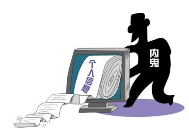 倒賣源代碼可獲豐厚利潤(rùn)，各大科技公司BOSS很受傷！