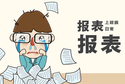 5大實(shí)用技能，拯救職場(chǎng)人的尷尬瞬間