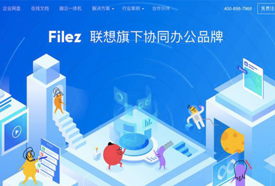 蓋茨、奧巴馬、馬斯克賬號(hào)被黑！若企業(yè)核心文件泄露，企業(yè) leader 該怎么做？