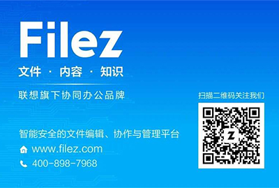 收集信息還在復(fù)制粘貼？使用這個(gè)神器讓你一次搞定幾百份文件